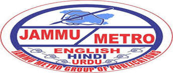 Jammu Metro newspaper display advertising, advertise in Jammu Metro newspaper prices